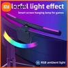 Xiaomi USB Stepless Dimming Screen Hanging Lights Curved Screen Monitor Light Bar RGB Background Atmosphere Desk Lamp Monitor Light Bar