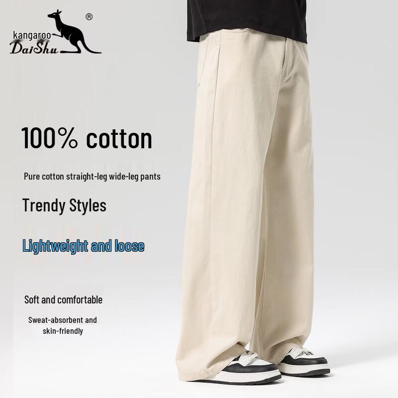 DAISHU Men s Loose Fit Wide-Leg Cotton Casual Pants