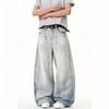 American Retro Washed Scimitar Wide-leg Jeans Men's Trendy Brand Loose Straight Casual Mopping Long Pants