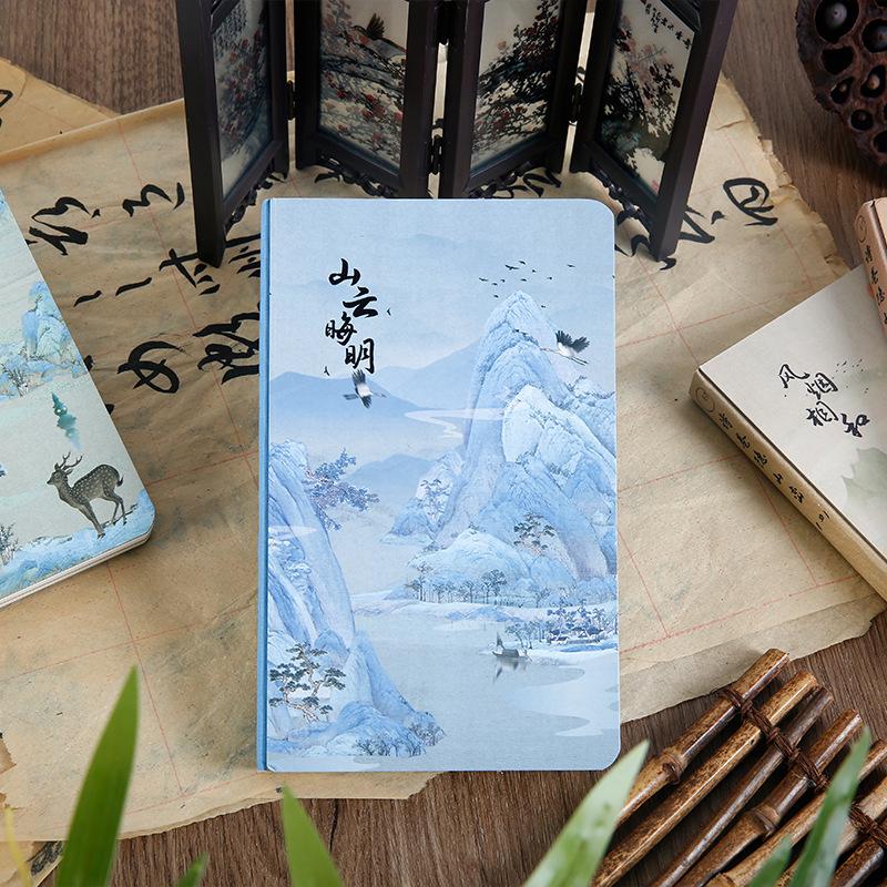 Mu Ran Hot Stamping Backpack Notebook: Ancient Style Poetry Scroll, Hidden Mountains Scenery, Student Diary.