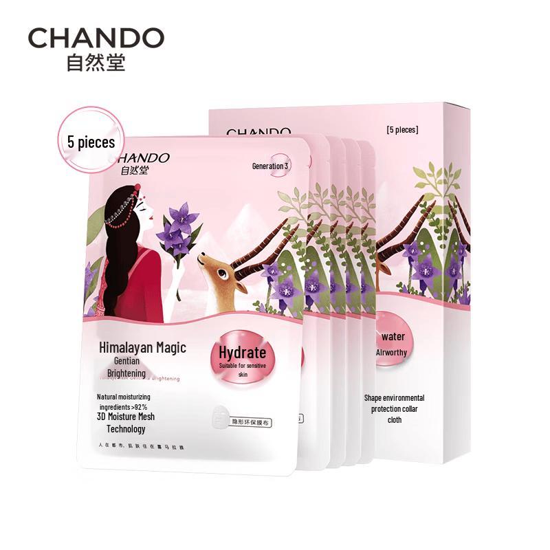 CHANDO Snow Region Gentian Brightening Sheet Mask