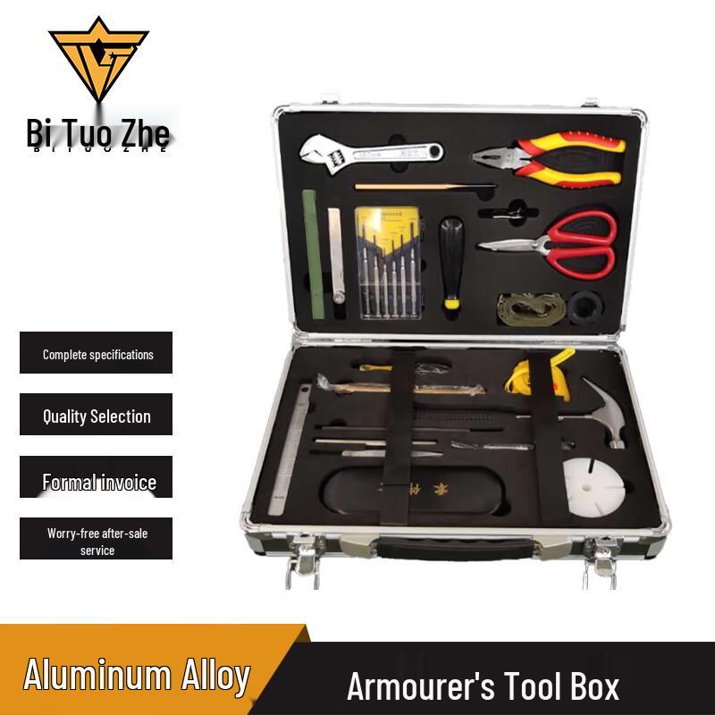 Bituozhe Aluminum Alloy Armorer Tool Box
