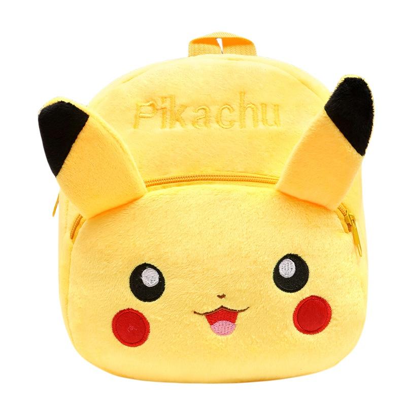 

Adorable Cartoon Plush Backpack For Toddlers Suitable For Boys And Girls Ideal For Kindergarten Style F