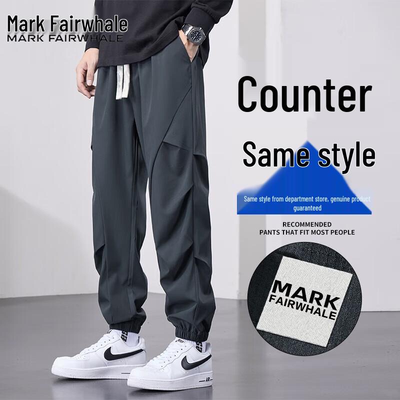 

Mark Fairwhale Men s Casual Jogger Pants 7XL