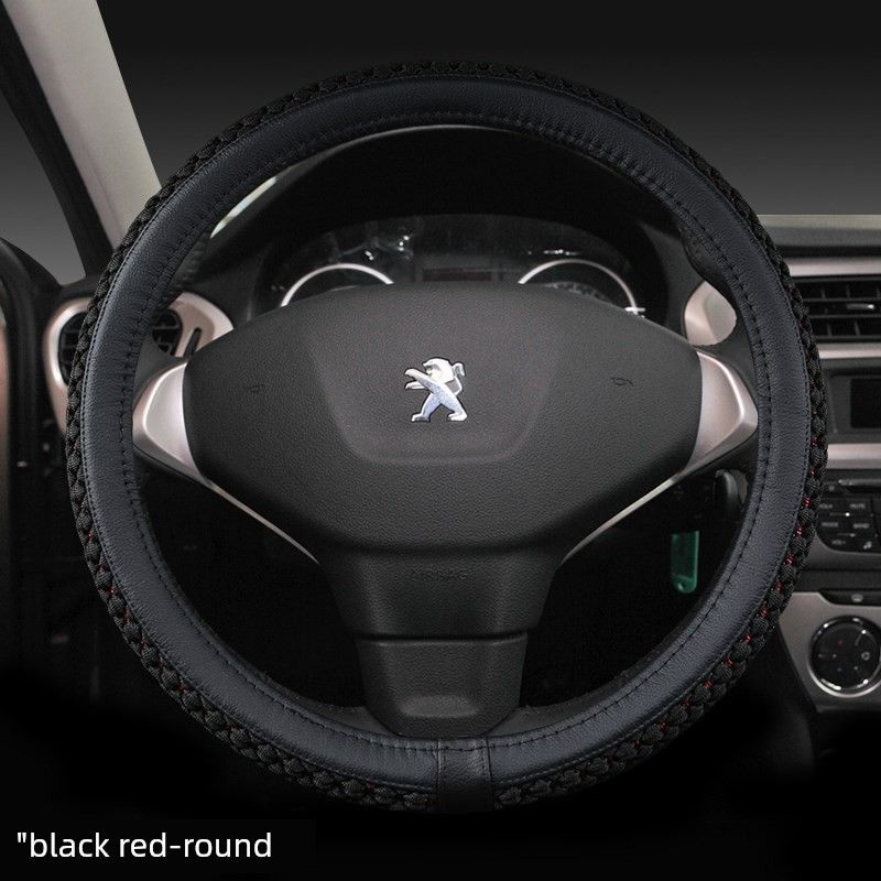 

Car Steering Wheel Cover for Peugeot 301L 408 207 508 306 307 Anti-Slip Ice Silk Handle Cover for All Seasons Blackish-Red - Round