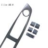 For BMW 5 Series F10 F18 2011-2017 Car Door Armrest Panel Window Glass Lift Button Switch Covers Stickers Interior