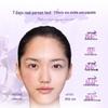 ELL Perilla Azelaic Acid Cleansing Mud Mask