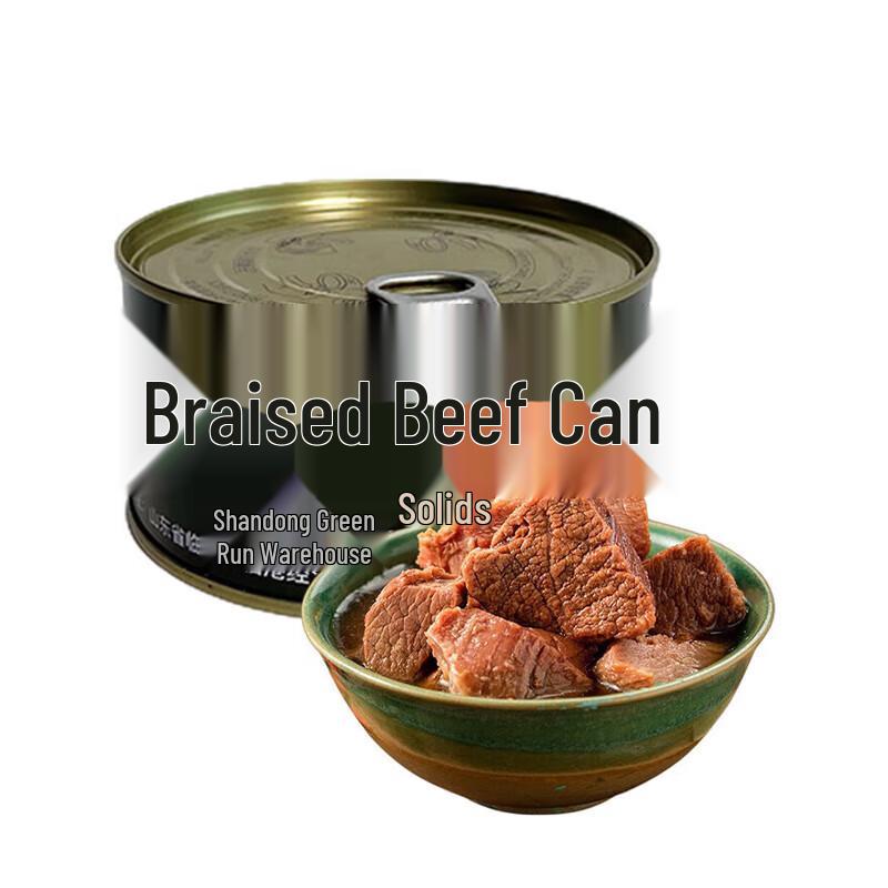Fengdi Ready-to-Eat Canned Foods & Snacks