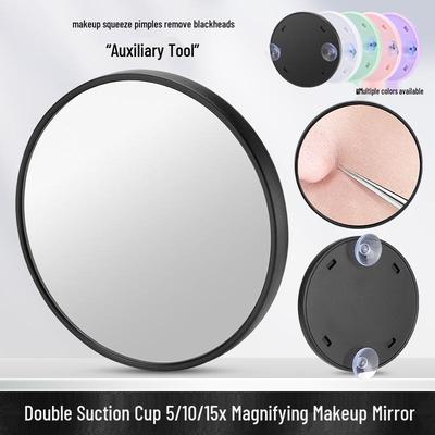 Portable High-Definition Makeup Mirror with 10x Magnification and Suction Cup