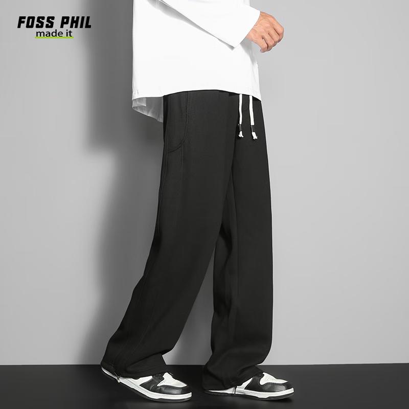 Foss Phil Men's Loose Straight Leg Casual Pants