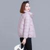 Women's Short Down Jacket, Loose Casual Winter Padded Jacket, Lightweight Fashion Padded Jacket