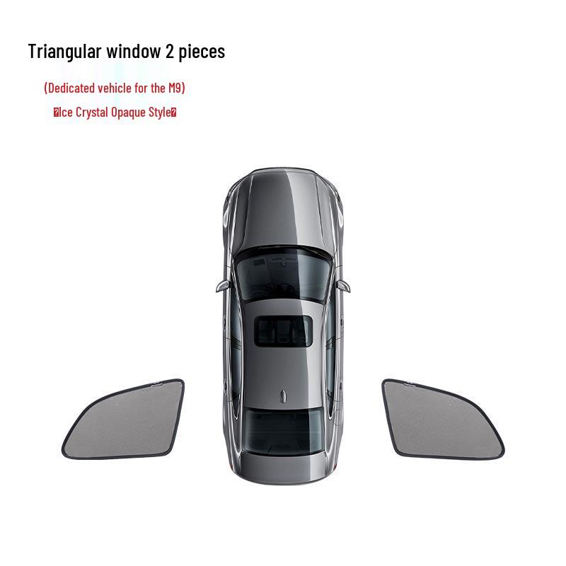 AITO M9 Ice Crystal Opaque Camping Privacy Curtains: Sunshade, Sun Protection, Heat Insulation for Side Windows.