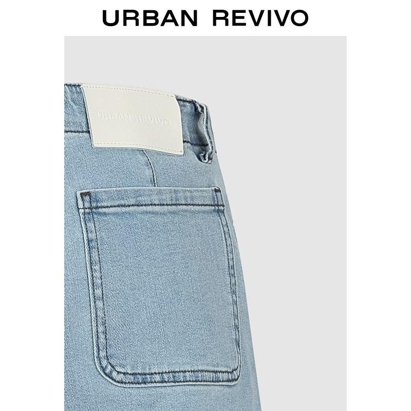 UR2026 Women's Casual Street Ultra-Short Denim Shorts