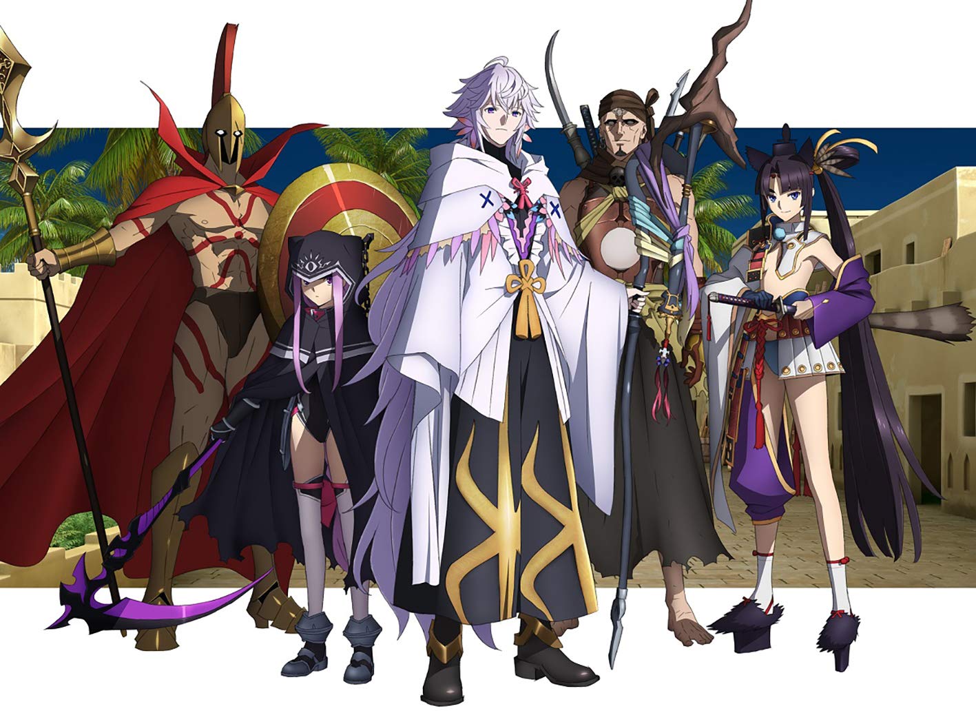 Fate/Grand Order -Absolute Demonic Front Babylonia- 2 (Limited Edition) [Blu-ray]