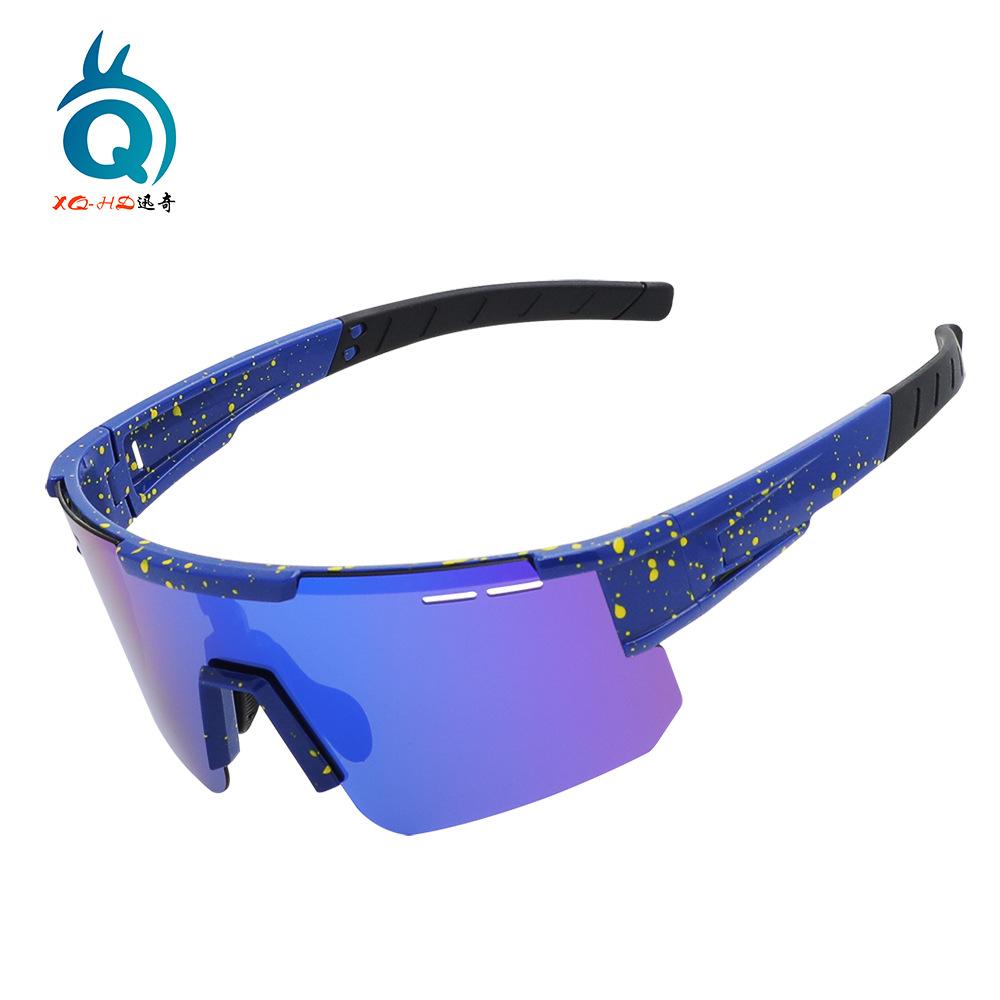 European and American Cycling Glasses, Outdoor Sports Running Polarized Sunglasses, Marathon Bicycle Windproof Goggles