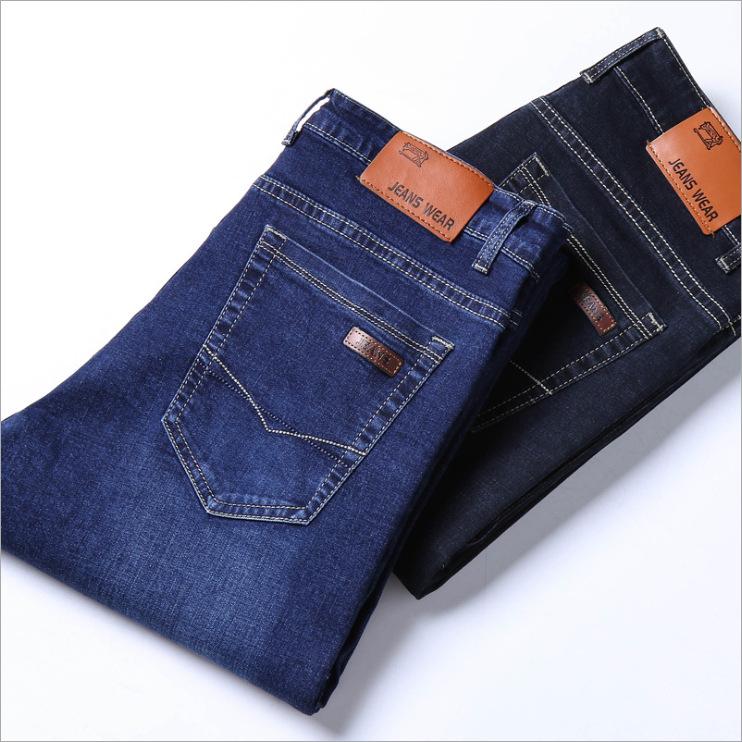 2024 Spring And Autumn New Versatile Men'S Jeans Straight Tube Loose Trendy Brand Business Slimming Trendy Pants