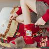 Glückskatzen-Puppe Geburtsjahr Groß Rot Neujahrs-Socken Damen Gekämmte Baumwolle Viel Glück Haar Damen Mittelrohr Geschenkbox Socken