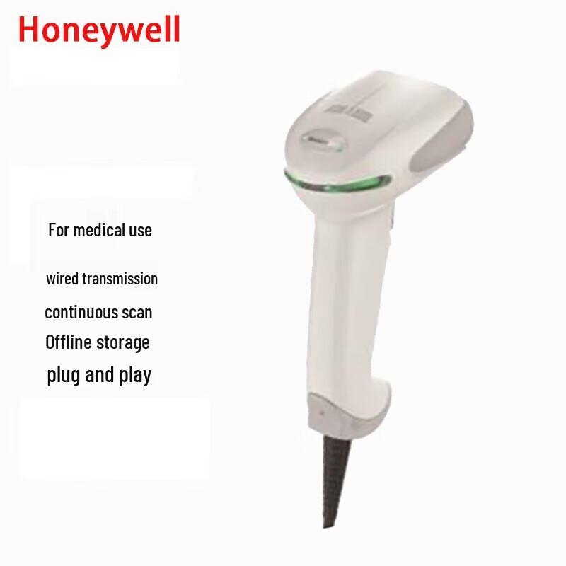 Honeywell 1950GSR 2D Wired Imaging Scanner