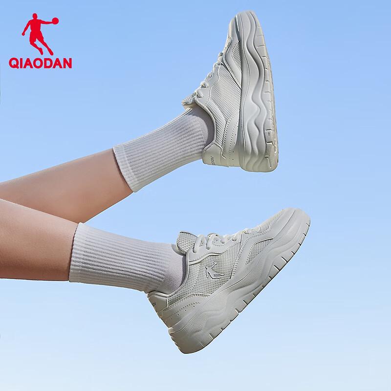 

Qiaodan Women s Sport Casual Shoes QXL052262504 EU 40