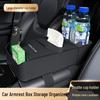 Geely Car Armrest Storage Organizer for Xingyuan, Xingyue L, Xingrui, Emgrand, and Boyue Pro Models.