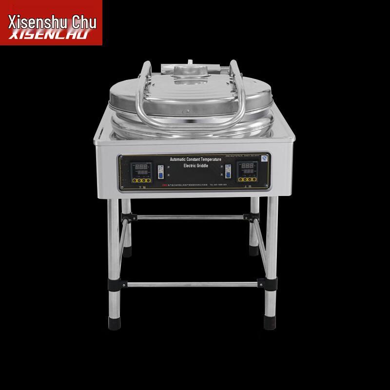 XISENCHU Commercial Double-Sided Electric Griddle