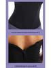 New High-Elastic Tummy Control Adjustable Court Corset