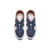 Nike Daybreak-Type Thunder Blue Sail Unisex Sneakers Grain White CJ1156-400