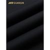 ANTA Champion All-Weather Men's Brushed Long-Sleeve Knit Shirt