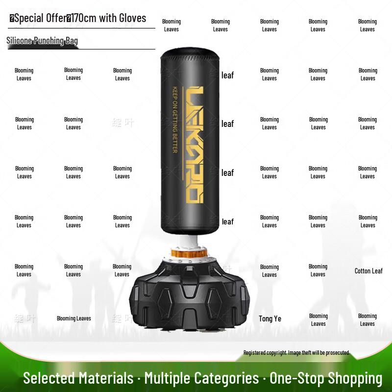 Силиконовая боксерская груша в форме человека