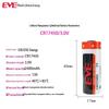 EVE CR17450 3.0V Primary Lithium Battery with XH2.54 Plug