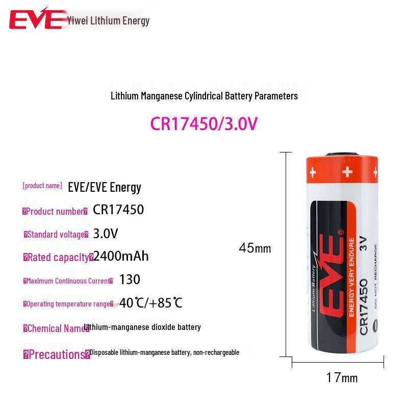 EVE CR17450 3.0V Primary Lithium Battery with XH2.54 Plug