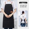 Miaojupin Canvas Apron Set