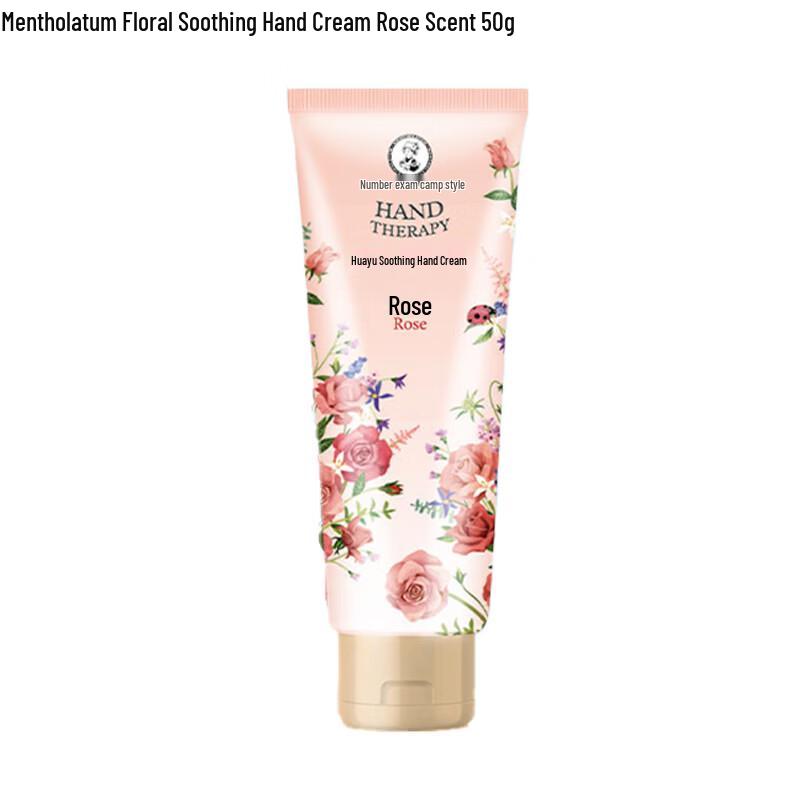 Mentholatum Rose Fragrance Soothing Hand Cream