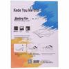 Kedouyou A4 Frosted Transparent Binding Film CN plug (adapter included)