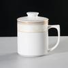 Chinese Ceramic Teacup with Lid Tea Spacer Cup Office Meeting Brewing Cup with Filter Tea Water Separation Cup