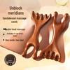 Sandalwood Dual-Head Gua Sha and Massage Comb for Meridian Therapy