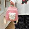 Rucksack für den Kindergarten Niedliche Hundeform Geeignet für Reisen Schülergebrauch