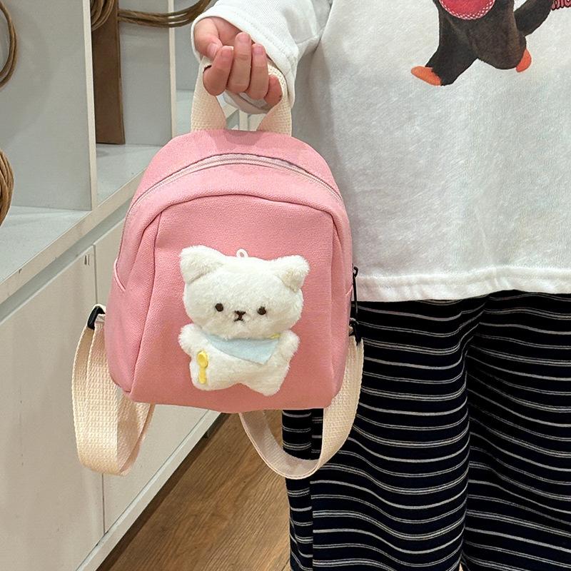 Rucksack für den Kindergarten Niedliche Hundeform Geeignet für Reisen Schülergebrauch