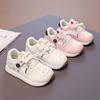 Girls' Spring & Autumn Soft Sole Cartoon Princess Sneakers