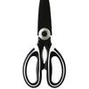 Multifunctional Panda Kitchen Scissors: Cut Chicken Bones, Food, Walnuts, and More; Ideal for Household and Children's Food Preparation.