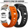 Classic Silicone Strap for Samsung Galaxy Watch 6/5/4 40mm 44mm 5Pro 45mm No Gaps Sport Band Galaxy Watch 6/4 Classic 43 47mm 42 46mm