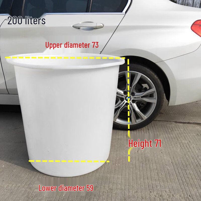 ZISIZ Thickened Food-Grade Plastic Round Bucket