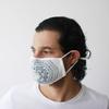 Cloth Face Mask, Adult Reusable Aztec Tribal