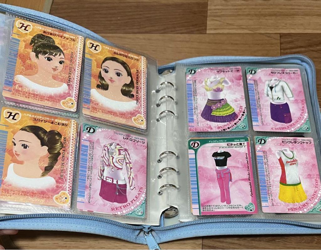 [USED] Love Berry Card
