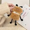 Plush Bee for Airpods4 Apple Bluetooth Wireless Headset Cover 1/2/3 Generation Pro2 Autumn and Winter Girl Cute