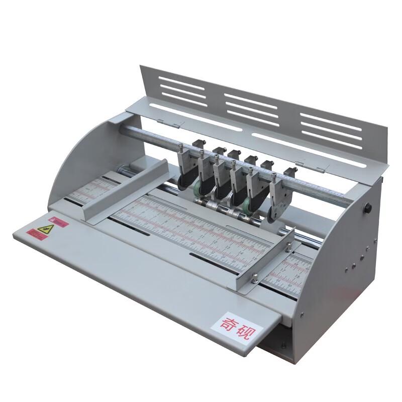 QIYAN QY-D500 Electric Creasing & Perforating Machine CN Plug (adapter Included)