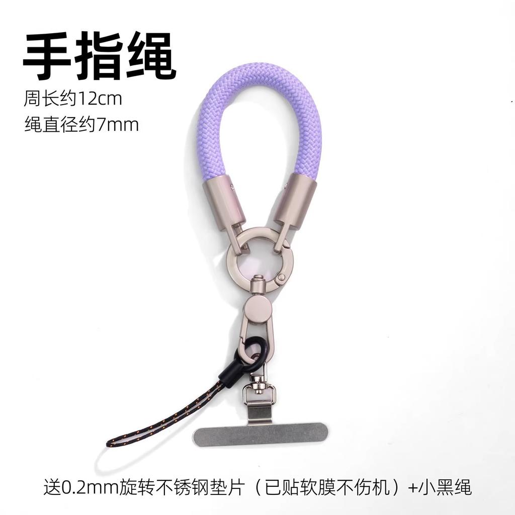 Universal mobile phone lanyard nylon finger rope mobile phone case universal clip oblique span anti-lost artifact card pendant accessories