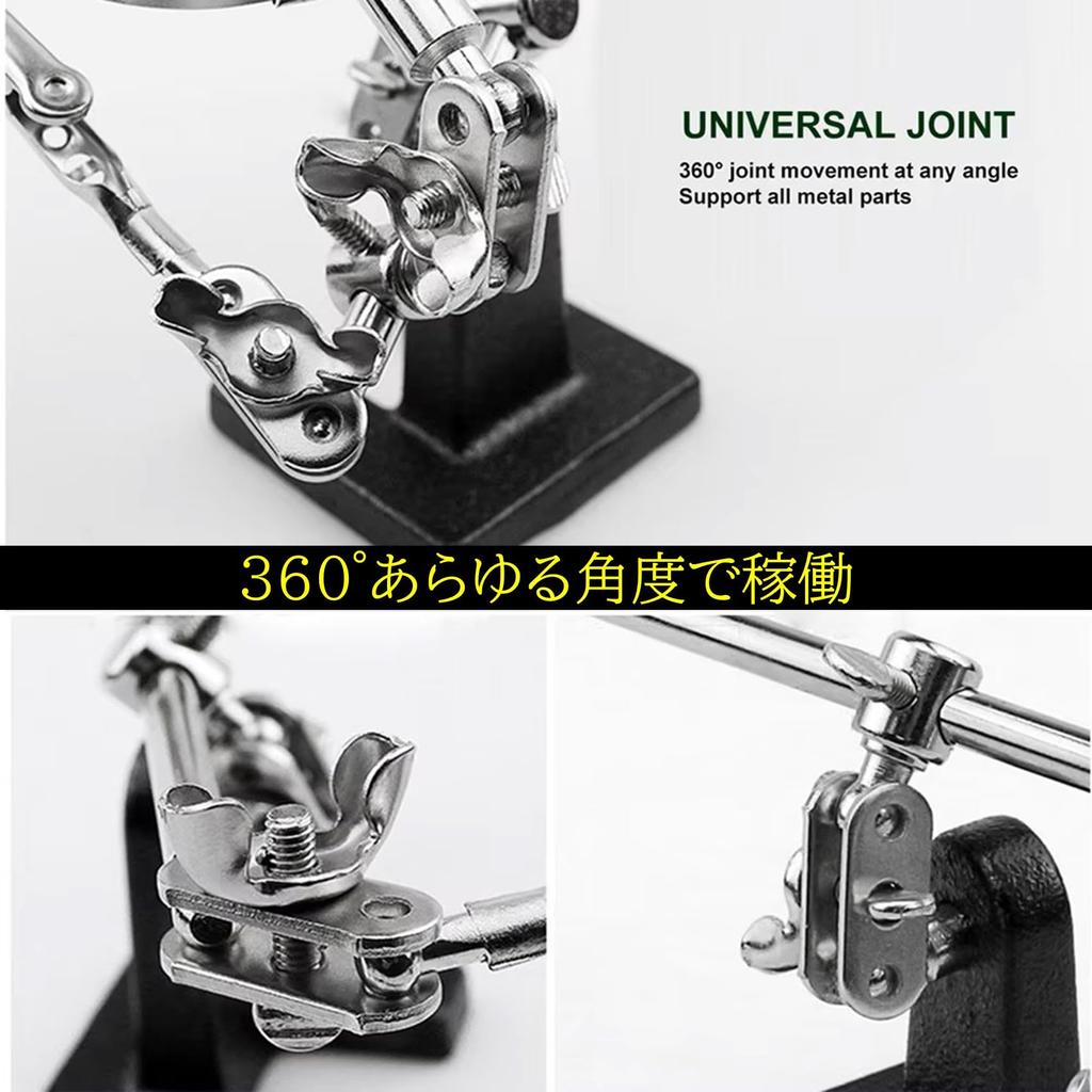 NOELAMOUR 5x Vergrößerungsglasständer mit Klemme für Präzisions- und Plastikmodellbauarbeiten, Löten,