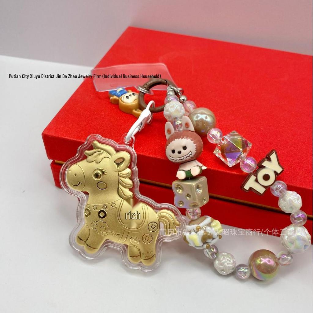 Gold Heart Pony Keychain Charm - Mobile Phone or Handbag Pendant Gift
