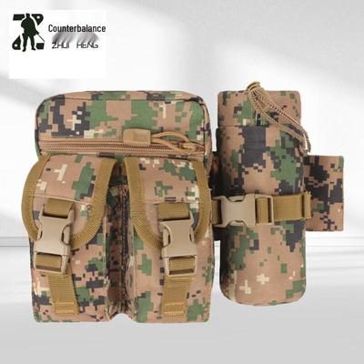 Tactical Outdoor Waist Bag with Water Bottle Holder